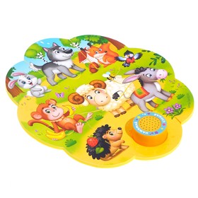 Музыкальные пазлы «Весёлые загадки»
Музыкальные пазлы «Весёлые загадки»