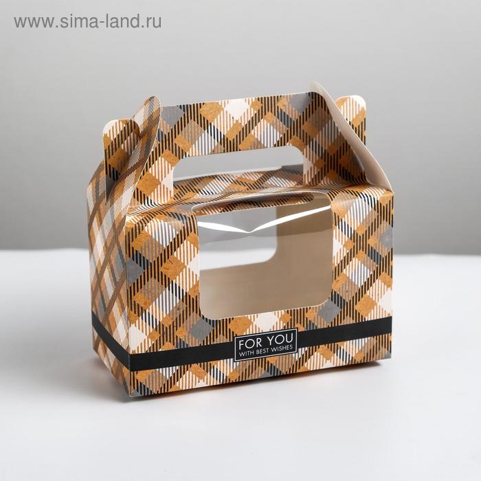 Коробка на 2 капкейка For you with best wishes, 16 × 10 × 8 см
Коробка на 2 капкейка For you with best wishes, 16 × 10 × 8 см