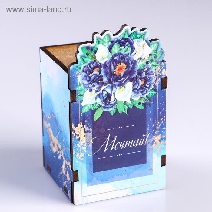 Подставка для карандашей "Мечтай!" цветы
Подставка для карандашей "Мечтай!" цветы