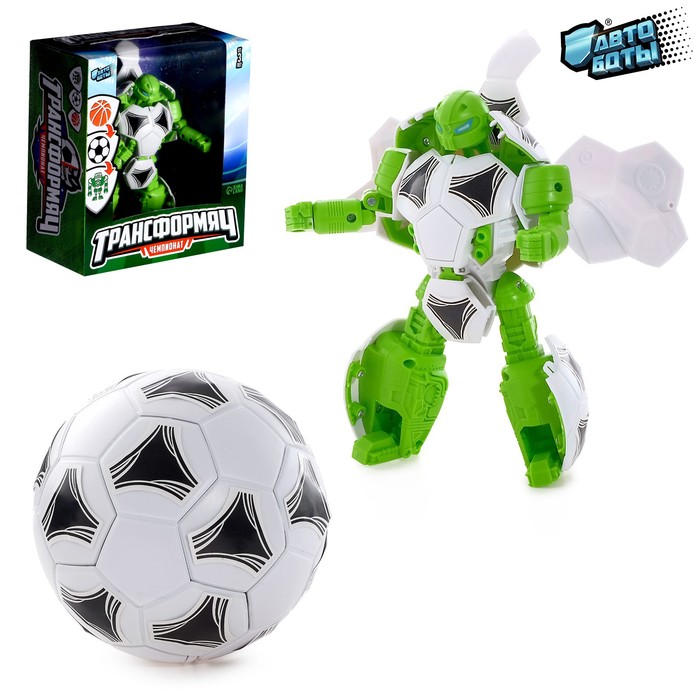 фото Робот «мяч футбольный», трансформируется, с наклейками автоботы