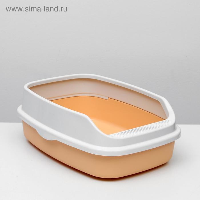 Туалет универсальный с бортом, 62 х 44 х 24 см, бежевый
Туалет универсальный с бортом, 62 х 44 х 24 см, бежевый