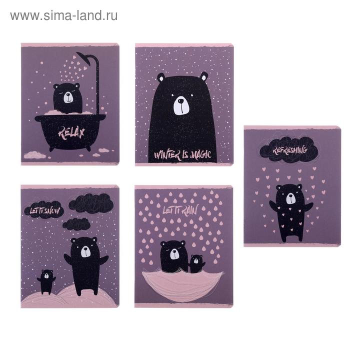 Тетрадь 48 листов в клетку «Романтичный мишка», обложка мелованный картон, блок офсет, МИКС
Тетрадь 48 листов в клетку «Романтичный мишка», обложка мелованный картон, блок офсет, МИКС