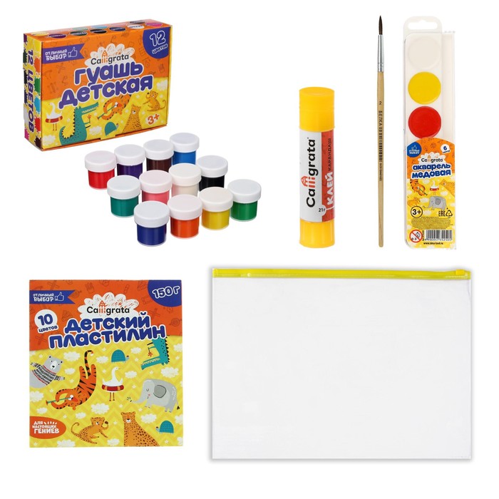 Набор для творчества №3 Calligrata: акварель, гуашь, пластилин, кисть, клей-карандаш
Набор для творчества №3 Calligrata: акварель, гуашь, пластилин, кисть, клей-карандаш