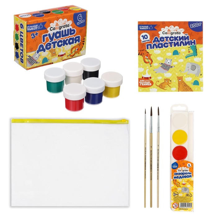Набор для творчества №5 Calligrata: акварель, гуашь, пластилин, кисти
Набор для творчества №5 Calligrata: акварель, гуашь, пластилин, кисти