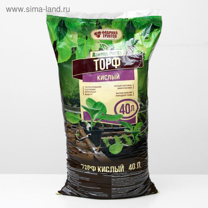 Торф кислый Азбука Роста, 40 л
Торф кислый Азбука Роста, 40 л