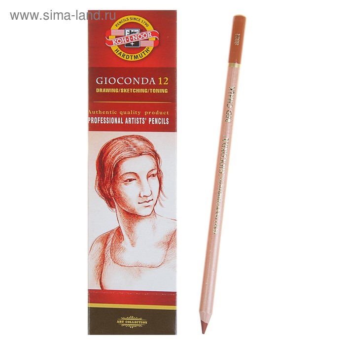 Сепия в карандаше набор 12 штук, Koh-I-Noor GIOCONDA 8802, коричнево-красная (1295200)
Сепия в карандаше набор 12 штук, Koh-I-Noor GIOCONDA 8802, коричнево-красная (1295200)