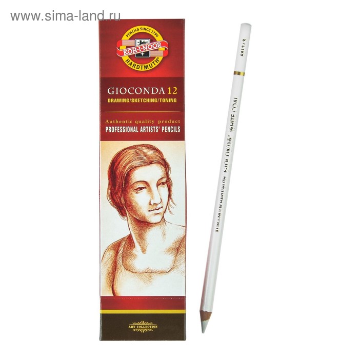 Уголь белый в карандаше набор 12 штук, Koh-I-Noor GIOCONDA 8812/3 (4157782) 
Уголь белый в карандаше набор 12 штук, Koh-I-Noor GIOCONDA 8812/3 (4157782)