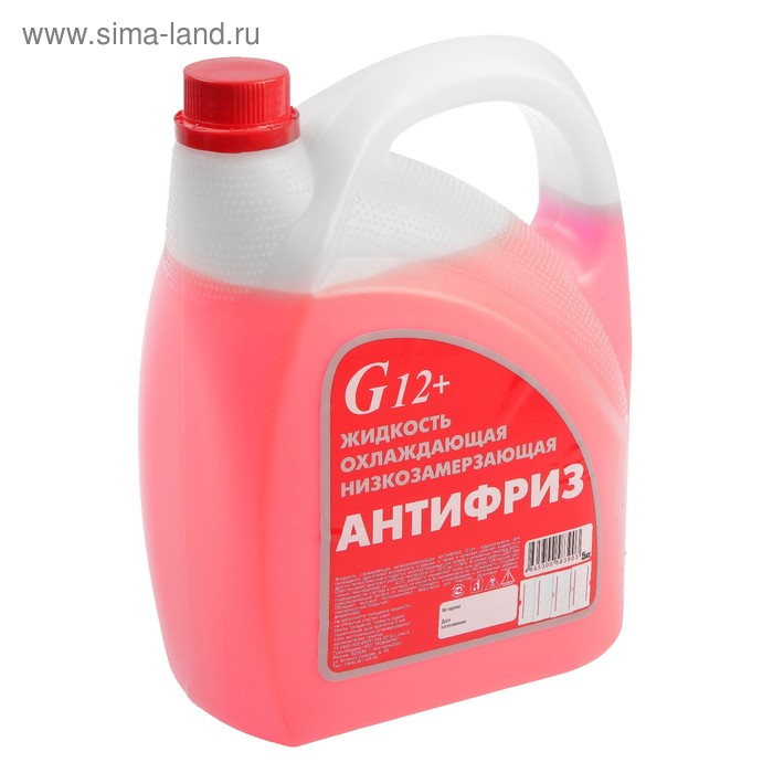 Антифриз Новахим - 40, красный G 12+, 5 кг
Антифриз Новахим - 40, красный G 12+, 5 кг