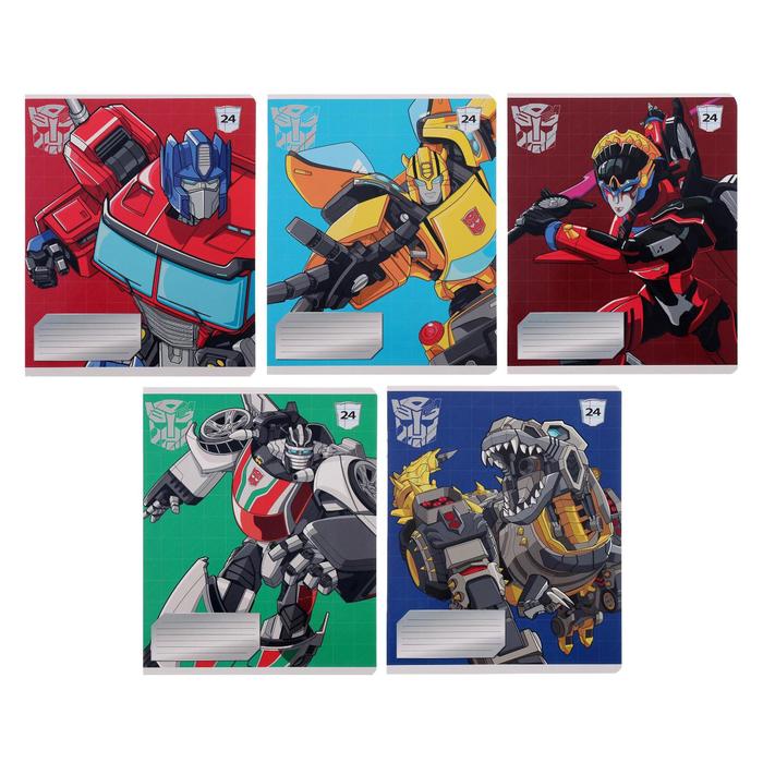 Тетрадь 24 листа в линейку Transformers, обложка мелованный картон, УФ-лак, блок офсет, МИКС
Тетрадь 24 листа в линейку Transformers, обложка мелованный картон, УФ-лак, блок офсет, МИКС