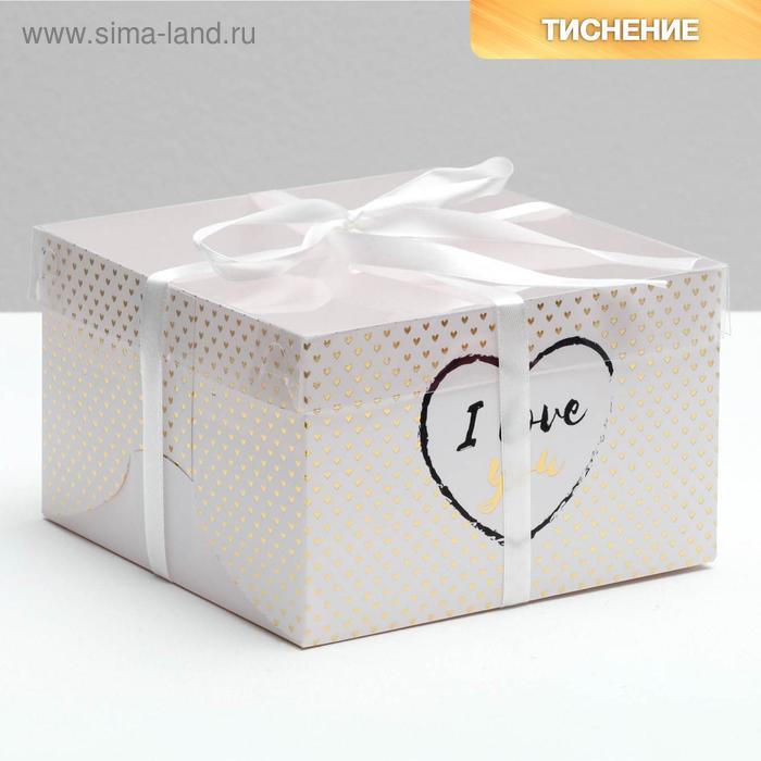 Коробка на 4 капкейка I love You, 16 × 16 × 10 см
Коробка на 4 капкейка I love You, 16 × 16 × 10 см