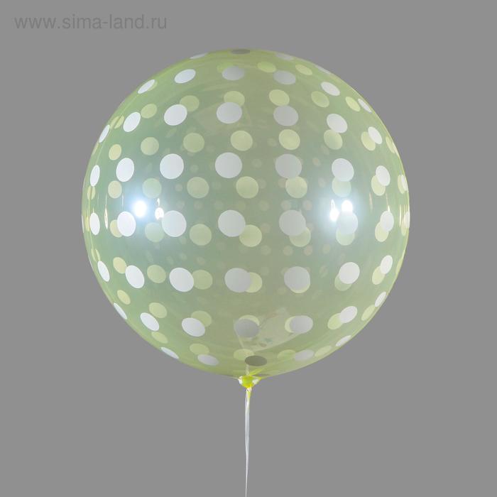 Шар полимерный 18" «Сфера, горох», прозрачный, жёлтый, цвет рисунка белый
Шар полимерный 18" «Сфера, горох», прозрачный, жёлтый, цвет рисунка белый