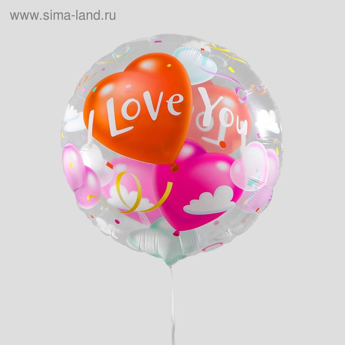 Шар полимерный 18" «Я люблю тебя», нежные сердца, круг
Шар полимерный 18" «Я люблю тебя», нежные сердца, круг