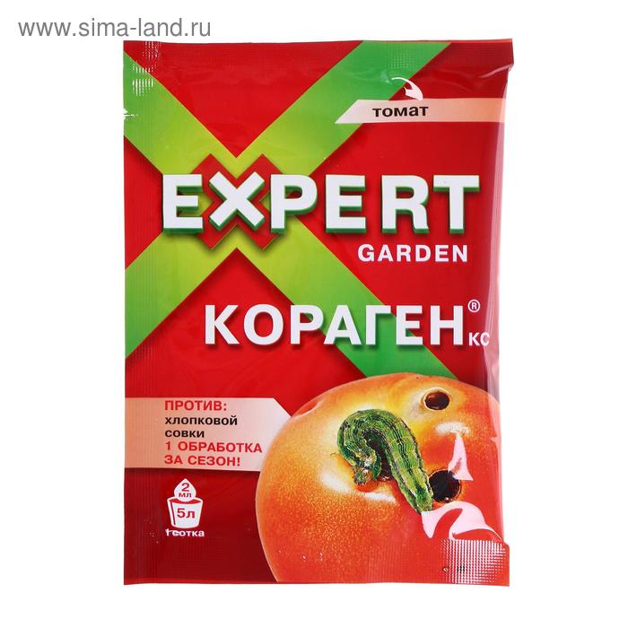 Средство защиты растений Кораген Томат EG 2 мл
Средство защиты растений Кораген Томат EG 2 мл