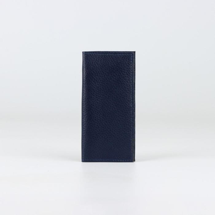 Визитница 16 карт, цвет синий
Визитница 16 карт, цвет синий