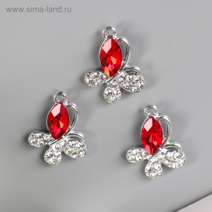 Декор для творчества металл, стразы "Бабочка с рубином" серебро 1,6х2 см
Декор для творчества металл, стразы "Бабочка с рубином" серебро 1,6х2 см