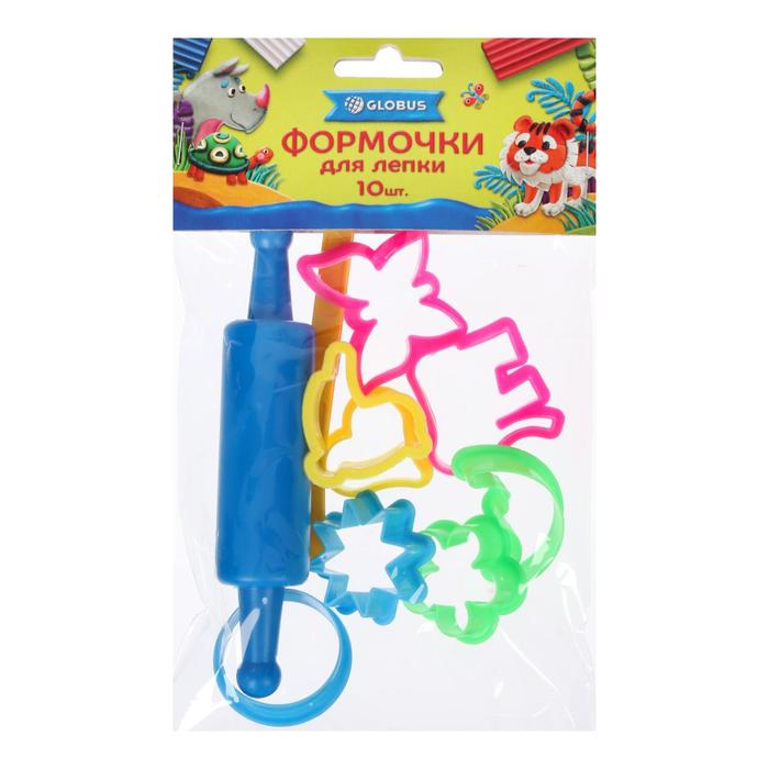Формочки для лепки GLOBUS, 10 штук
Формочки для лепки GLOBUS, 10 штук