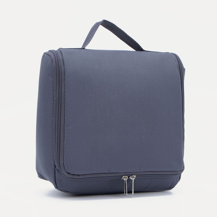 фото Косметичка-несессер, отдел на молнии, с подкладом, цвет серый