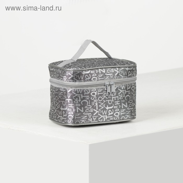 фото Косметичка-сундучок, отдел на молнии, цвет серый