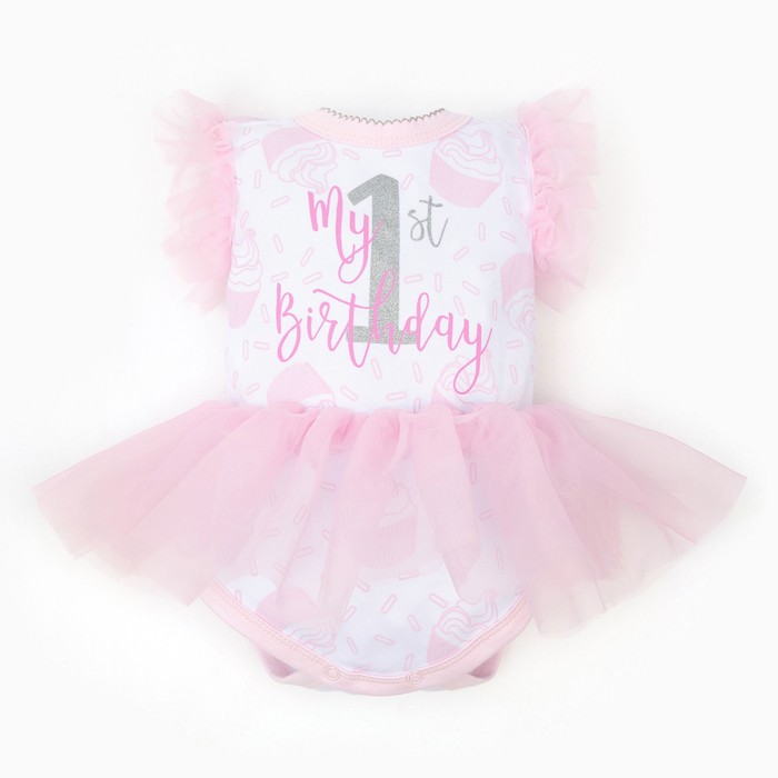 Боди Крошка Я Happy Birthday, рост 86-92 см
Боди Крошка Я Happy Birthday, рост 86-92 см