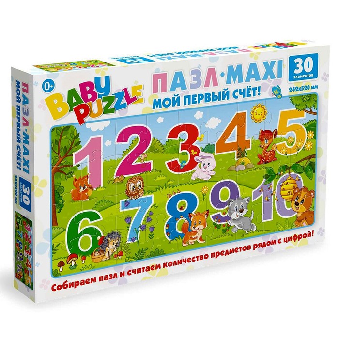 Макси пазл «Мой первый счёт», для малышей, 30 элементов
Макси пазл «Мой первый счёт», для малышей, 30 элементов