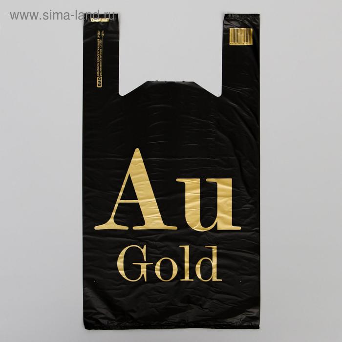 Пакет "Золото 4", полиэтиленовый майка, 30 х 55 см, 22 мкм
Пакет "Золото 4", полиэтиленовый майка, 30 х 55 см, 22 мкм