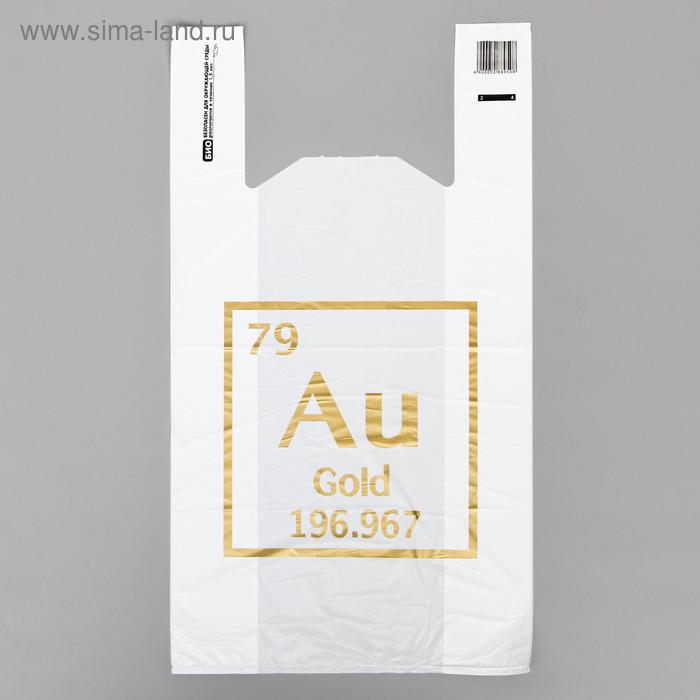 Пакет "Золото 5", полиэтиленовый майка, 30 х 55 см, 22 мкм