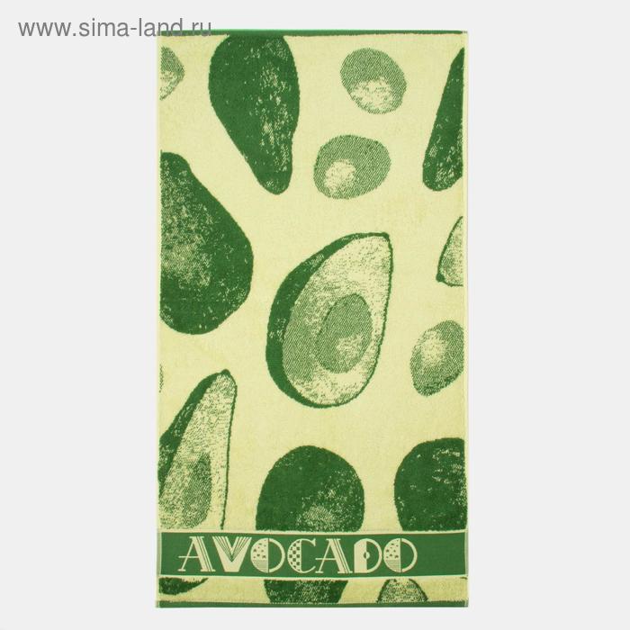 Полотенце махровое «Avocado» 50х90 см, 460г/м2 
Полотенце махровое «Avocado» 50х90 см, 460г/м2