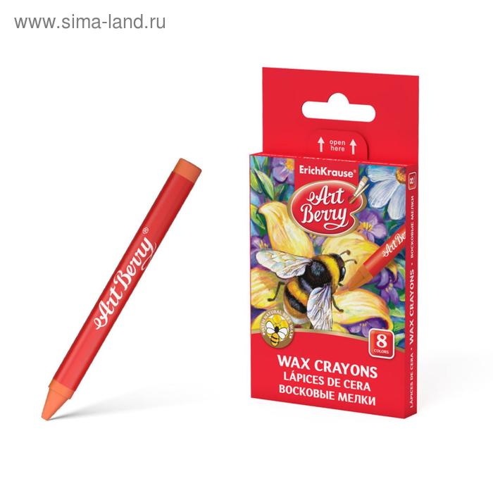 Восковые мелки 8 цветов ArtBerry
Восковые мелки 8 цветов ArtBerry
