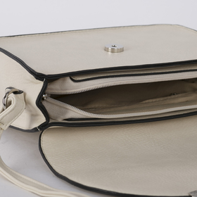 Сумка женская, отдел на молнии, длинный ремень, цвет бежевый
Сумка женская, отдел на молнии, длинный ремень, цвет бежевый