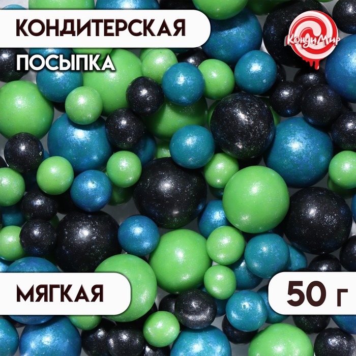 Посыпка кондитерская "Жемчуг" зерна риса в цветной глазури, бирюза/зелен/черн, 50 г
Посыпка кондитерская "Жемчуг" зерна риса в цветной глазури, бирюза/зелен/черн, 50 г