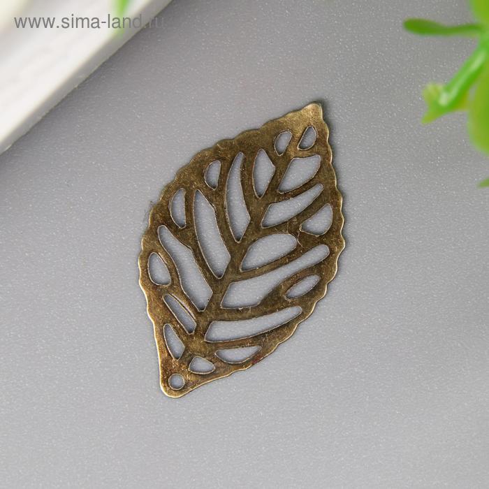 Подвеска "Лист" цвет бронза 24х14 мм
Подвеска "Лист" цвет бронза 24х14 мм