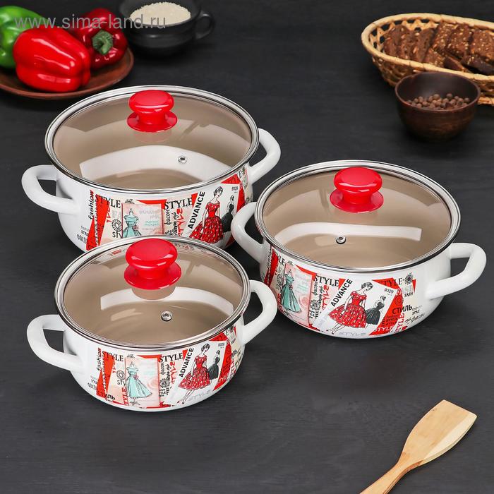 Набор кастрюль «Мода», 3 предмета: 1,5 л, 2 л, 3 л, стеклянные крышки
Набор кастрюль «Мода», 3 предмета: 1,5 л, 2 л, 3 л, стеклянные крышки