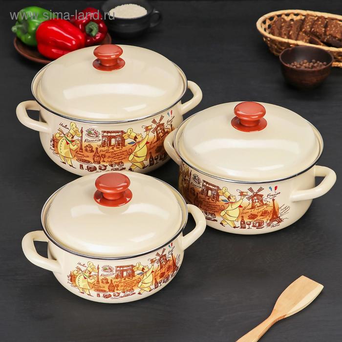 Набор кастрюль 3 пр "Мастер шеф": Кастрюли 2л, 3л, 4л 
Набор кастрюль 3 пр "Мастер шеф": Кастрюли 2л, 3л, 4л