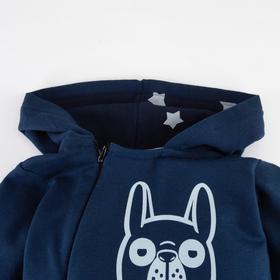 Комбинезон Крошка Я «Бульдог», рост 86-92 см
Комбинезон Крошка Я «Бульдог», рост 86-92 см