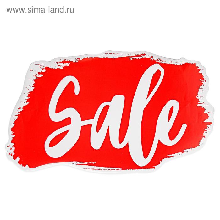 Наклейки для витрин Sale, 72.5 х 42.5 см
Наклейки для витрин Sale, 72.5 х 42.5 см