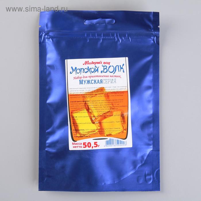 Набор трав и специй «Морской волк», мужская серия
Набор трав и специй «Морской волк», мужская серия