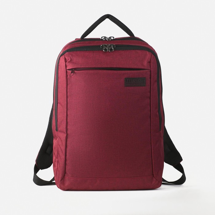 Рюкзак школьный, 2 отдела на молниях, наружный карман, цвет красный
Рюкзак школьный, 2 отдела на молниях, наружный карман, цвет красный