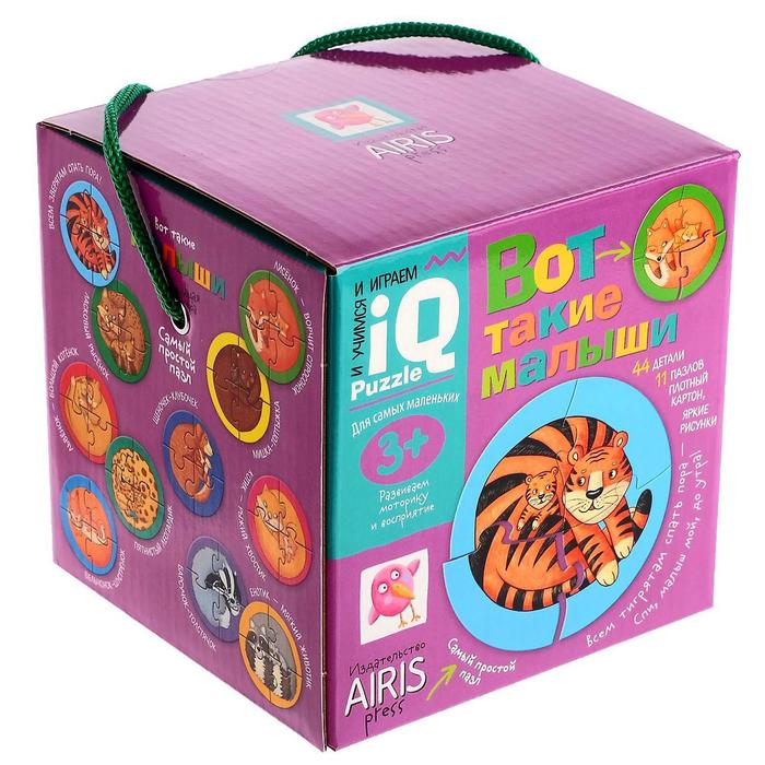 Настольная игра «Вот такие малыши», 3+ 
Настольная игра «Вот такие малыши», 3+