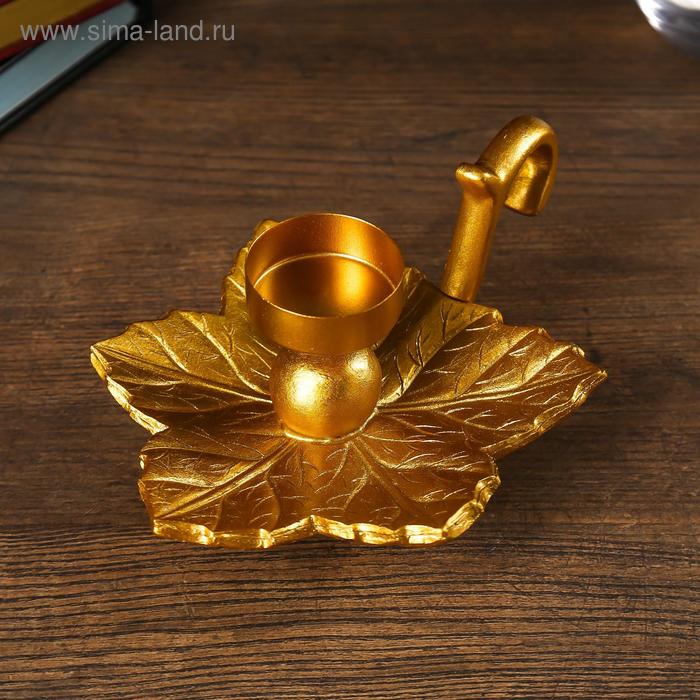 Подсвечник полистоун, металл на 1 свечу "Кленовый лист" золото 6,5х18х13 см
Подсвечник полистоун, металл на 1 свечу "Кленовый лист" золото 6,5х18х13 см