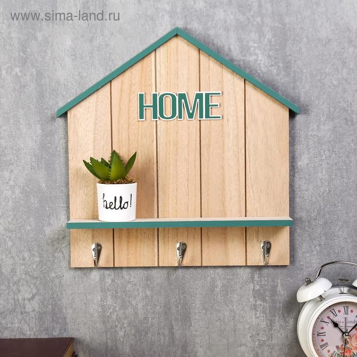 Крючки декоративные дерево "Кактус в горшочке на окошке" 32х31х6 см
Крючки декоративные дерево "Кактус в горшочке на окошке" 32х31х6 см