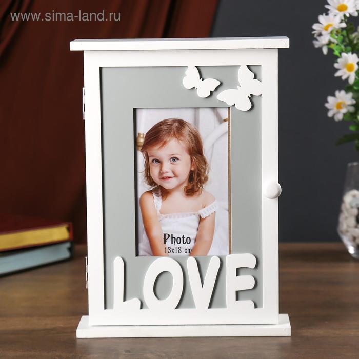 Ключница дерево с фоторамкой 10х15 см "Бабочки. Любовь" 28х20х6 см
Ключница дерево с фоторамкой 10х15 см "Бабочки. Любовь" 28х20х6 см