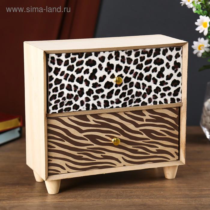 Шкатулка дерево комод 2 ящика "Леопард и зебра" 22х11х23 см 
Шкатулка дерево комод 2 ящика "Леопард и зебра" 22х11х23 см