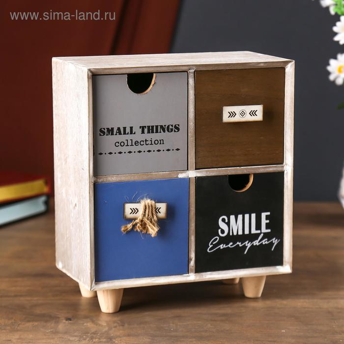 Шкатулка дерево комод 4 ящика "Стиль" 22х10,1х19,6 см
Шкатулка дерево комод 4 ящика "Стиль" 22х10,1х19,6 см
