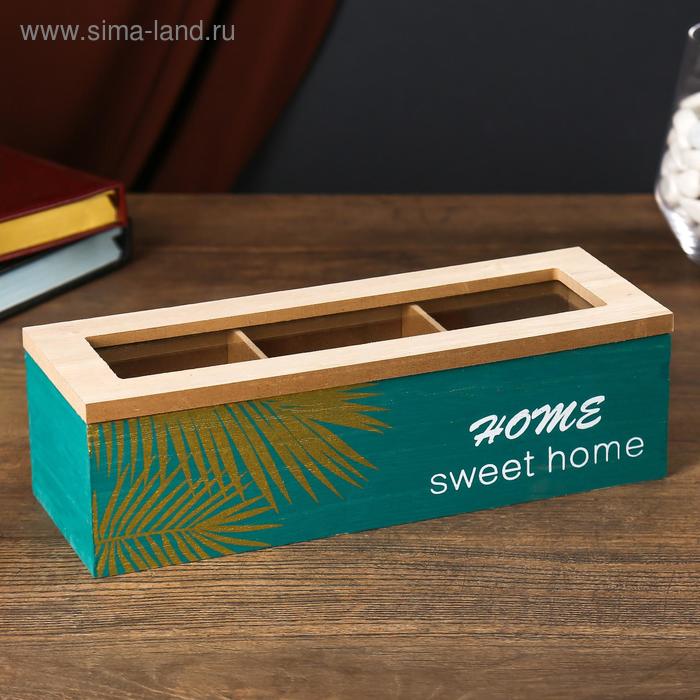 Шкатулка дерево с делениями "Пальмовые листья" зелёная с золотом 7х9х24 см
Шкатулка дерево с делениями "Пальмовые листья" зелёная с золотом 7х9х24 см