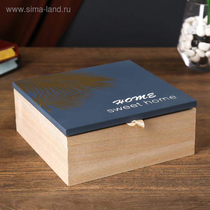 Шкатулка дерево "Пальмовые листья" синяя с золотом 7х17х17 см
Шкатулка дерево "Пальмовые листья" синяя с золотом 7х17х17 см