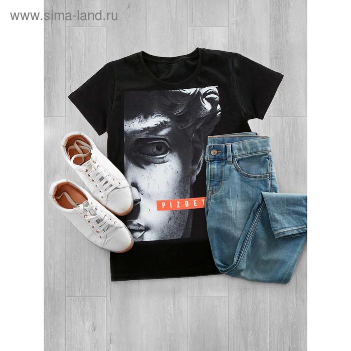 Футболка женская MIST "Давид", р. 48-50
Футболка женская MIST "Давид", р. 48-50