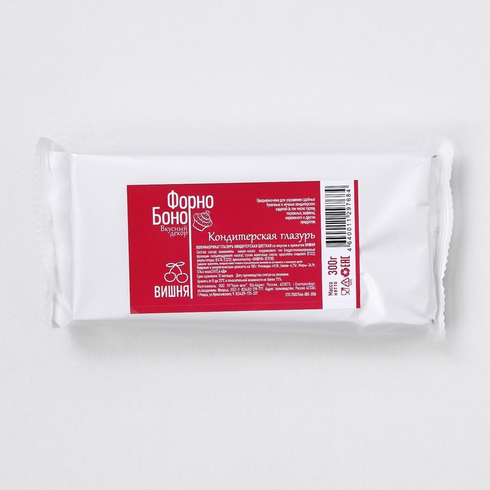 фото Глазурь кондитерская цветная со вкусом и ароматом вишни, 300 г урал-шок
