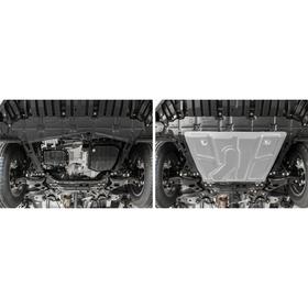 Защита картера и КПП Rival для Toyota Rav4 (V - кроме 2.5) 2010-2013/Toyota Rav4 (V - кроме 2.5) 2013-2015/Toyota Rav4 (V - кроме 2.5) 2015-н.в., алюм
Защита картера и КПП Rival для Toyota Rav4 (V - кроме 2.5) 2010-2013/Toyota Rav4 (V - кроме 2.5) 2013-2015/Toyota Rav4 (V - кроме 2.5) 2015-н.в., алюм