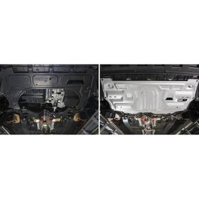 Защита картера и КПП Volkswagen Polo 2005-2009-2014, AL 4 мм, в комплекте, 333.5842.1
Защита картера и КПП Volkswagen Polo 2005-2009-2014, AL 4 мм, в комплекте, 333.5842.1