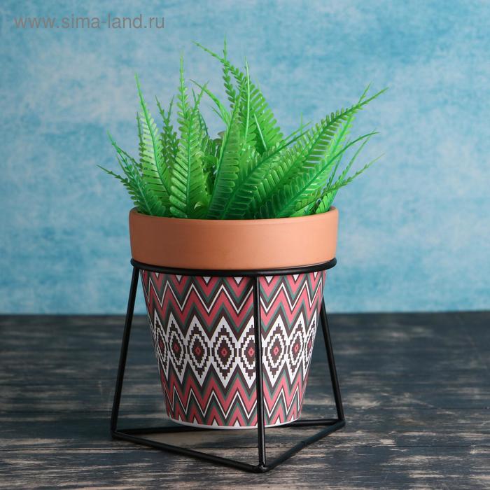 Горшок "Терракот" с цветным узором на треугольной мет. подставке 13*14см
Горшок "Терракот" с цветным узором на треугольной мет. подставке 13*14см